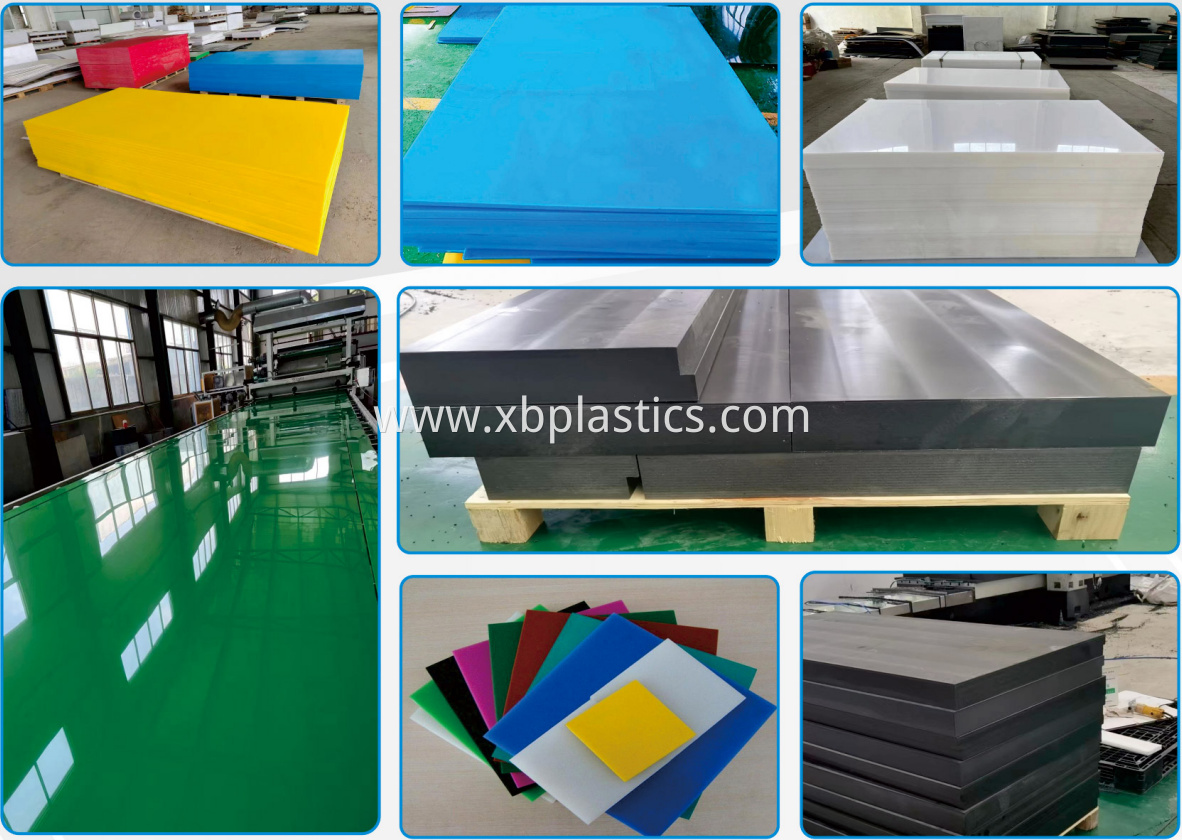 UHMWPE Sheet